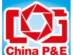 2026第二十七届中国北京国际照相机械影像器材与技术博览会